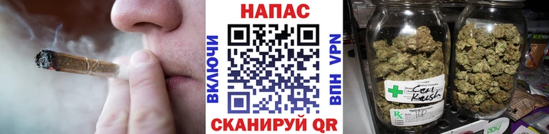 Марихуана марихуана  купить  сайты  Туапсе 